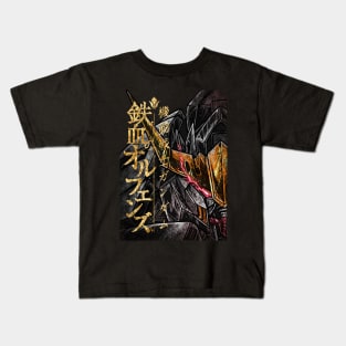 Barbatos Lupus 6th Form Gold Edition Kids T-Shirt